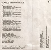 [Slika: 116104038_1991_Kb.jpg]