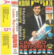 [Slika: 116104053_1993_Ka.jpg]