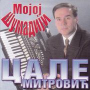 [Slika: 116104066_2002_a.jpg]