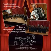 [Slika: 116104111_2023.jpg]