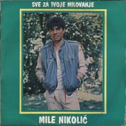 [Slika: 116160383_1984_a.jpg]