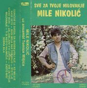 [Slika: 116160397_1984_Ka.jpg]