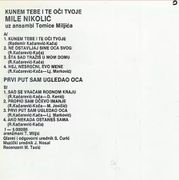 [Slika: 116160415_1986_Kb.jpg]