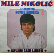 [Slika: 116160419_1987_a.jpg]