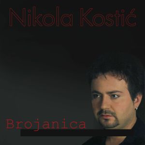[Slika: 116342358_cover.jpg]