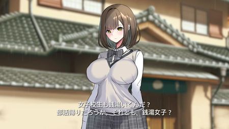 くすりゆびアニメお得パック + デリヘル島: 中出し透明人間