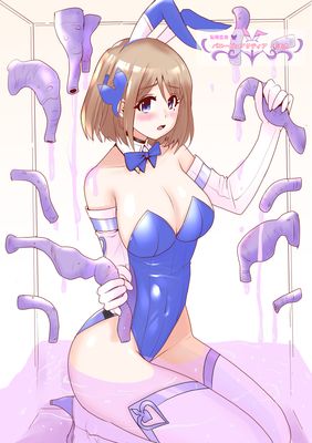 [Artbook] [色艶ぬれる] 恥辱変身バニーピュアリティアモモカ2 ～緊縛傀人の恐怖と競泳水着えっち編～
