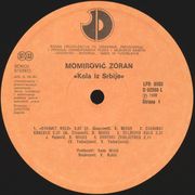 [Slika: 116378254_1991_va.jpg]