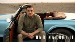 [Slika: 116386682_Mirza.jpg]