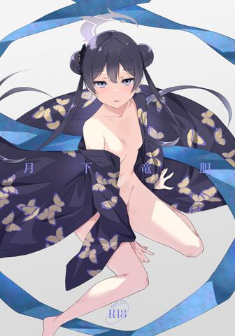 Free Image Hosting