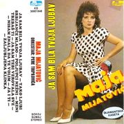 [Slika: 116420039_Maja_Mijatovic_1989_kp.jpg]