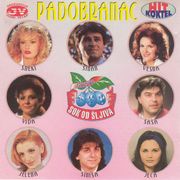 [Slika: 116482098_1995_a.jpg]