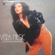 [Slika: 116555534_Vera_Nesic_1991_p.jpg]