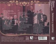 [Slika: 116560263_R2.jpg]