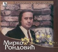 [Slika: 116560273_R1.jpg]