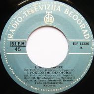 [Slika: 116560625_Ploca-stranaA.jpg]