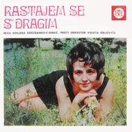 [Slika: 116560632_Omot-PS.jpg]