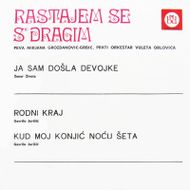 [Slika: 116560633_Omot-ZS.jpg]