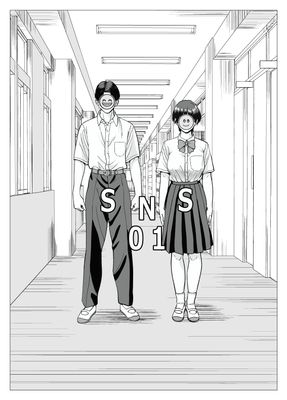 [Artbook] stuDio arika SNS
