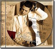 [Slika: 116609193_2.jpg]