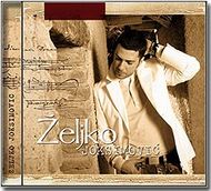 [Slika: 116609194_3.jpg]