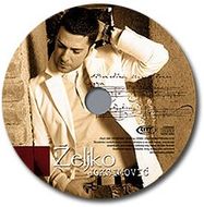 [Slika: 116609195_4.jpg]