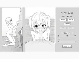 Free Image Hosting