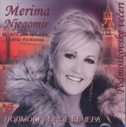 [Slika: 116630397_2008_a.jpg]