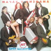 [Slika: 116648680_1994_a.jpg]