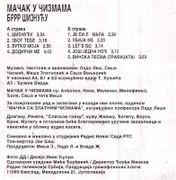 [Slika: 116648683_1994_Kb.jpg]