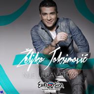 [Slika: 116650476_02.jpg]