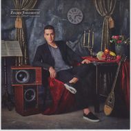 [Slika: 116650550_f.jpg]