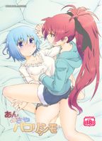 [Artbook] [CELTRANCE (虎顎かずや)] Pack1-3