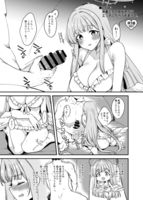 [Artbook] [りゅうかくさんのどあめ (極太眉毛)] Pack1-8