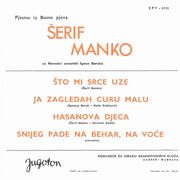 [Slika: 116732746_1969_b.jpg]