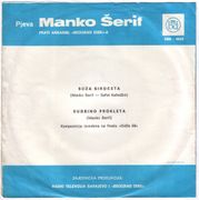 [Slika: 116732749_1969_b.jpg]