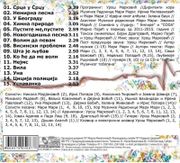 [Slika: 116740901_2015_b.jpg]