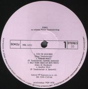 [Slika: 116773466_1991_va.jpg]