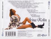 [Slika: 116833217_2007_b.jpeg]