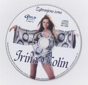 [Slika: 116833220_2007_CD.jpeg]