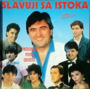 [Slika: 116837324_1994_a.jpg]