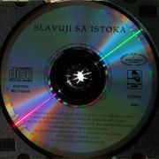 [Slika: 116837330_1994_CD.jpg]