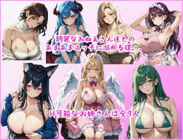 Free Image Hosting