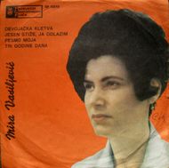 [Slika: 117144173_1966_p.jpg]