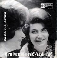 [Slika: 117144211_1967-4_p.jpg]