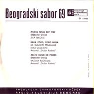 [Slika: 117144283_1969-2_z.jpg]