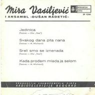 [Slika: 117144288_1969-3_z.jpg]