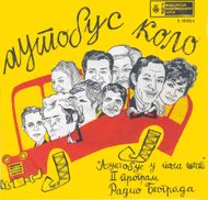 [Slika: 117144335_1971-1_p.jpg]