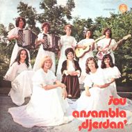 [Slika: 117144375_Mira_Vasiljevic_Djerdan_-_1975_-_5_p.jpg]