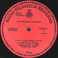 [Slika: 117144377_Mira_Vasiljevic_Djerdan_-_1975_-_5_s_B.jpg]